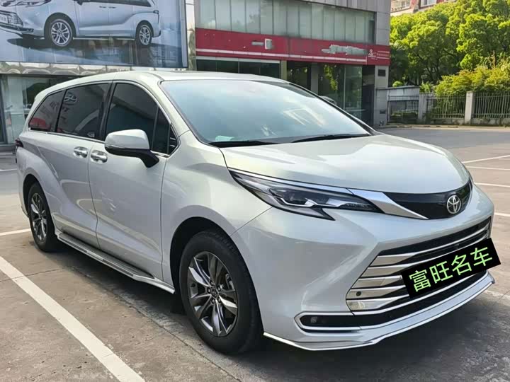 Toyota Sienna 2026 2026款 2.5L 双擎四驱臻享版