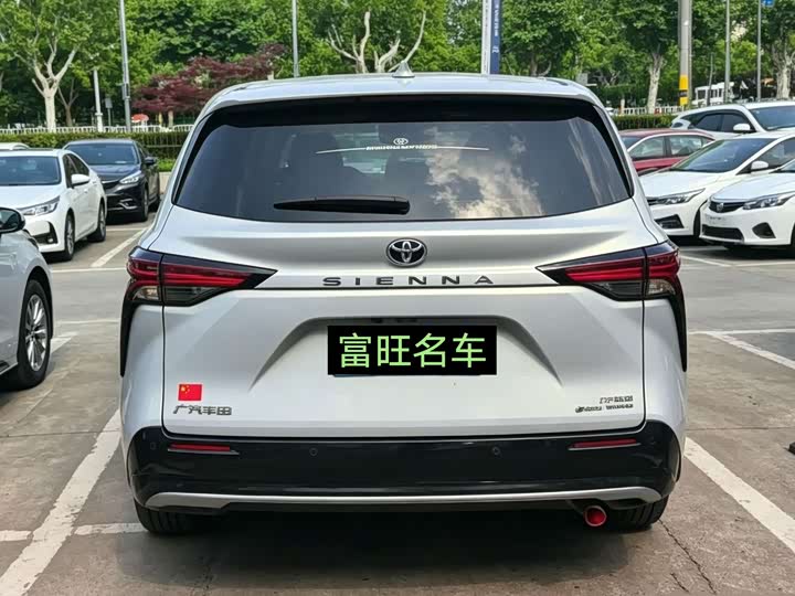 Toyota Sienna 2026 2026款 2.5L 双擎四驱臻享版