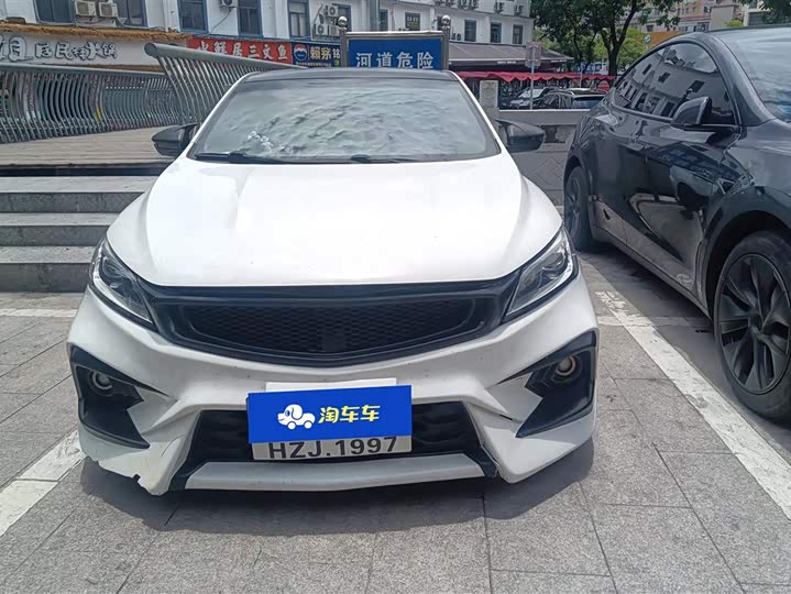 Geely Binrui 2020 2020款 1.4T CVT亚运版