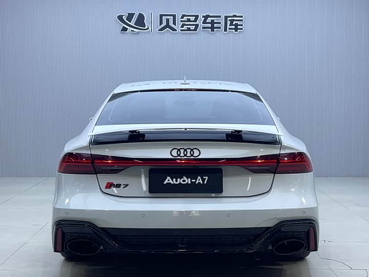 Audi A7 2025 2025款 45 TFSI 臻选型