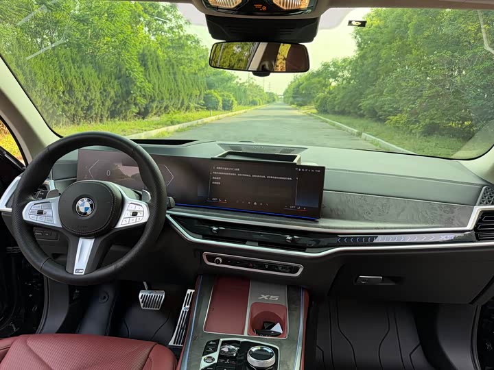 Photo 6 - BMW X5