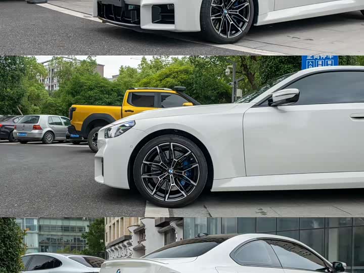 BMW M2 2023 2023款 M2