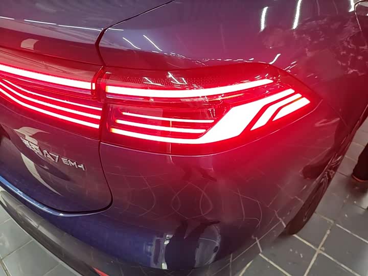 Geely Galaxy A7 2025 2025款 EM-i 150km 星舰版
