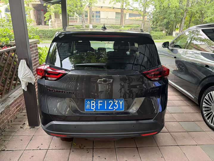 2020 Chevrolet Orlando