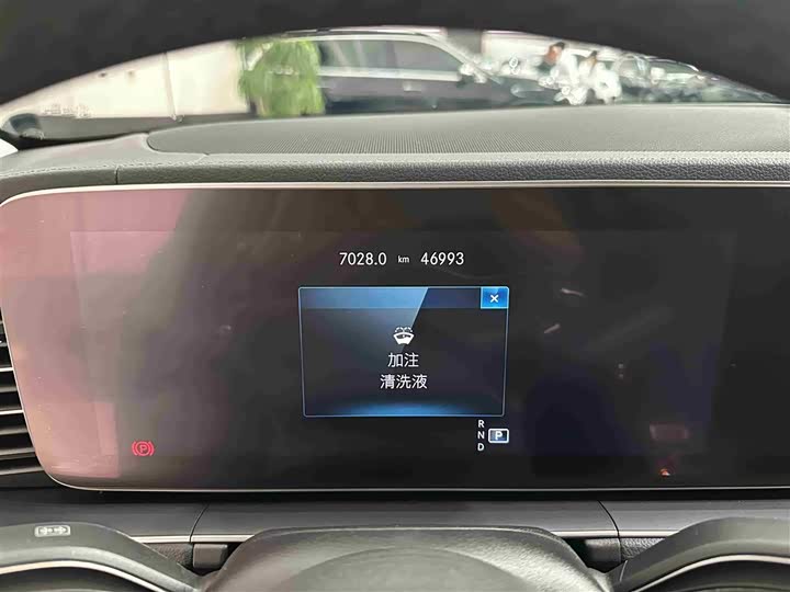 Mercedes-Benz GLS-Class 2023 2023款 GLS 450 4MATIC 时尚型