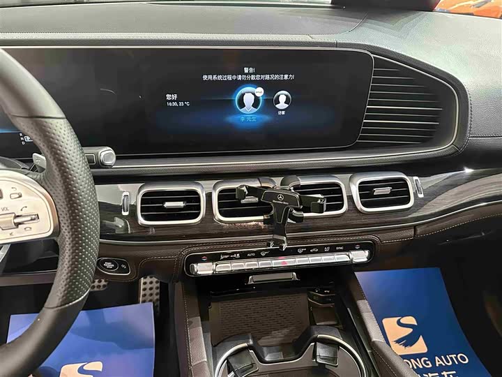 Mercedes-Benz GLS-Class 2023 2023款 GLS 450 4MATIC 时尚型
