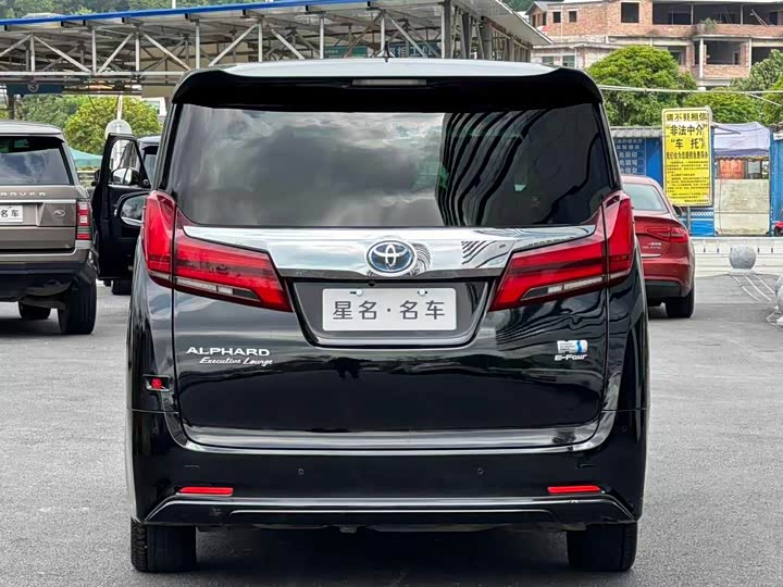 Toyota Alphard 2021 2021款 双擎 2.5L 尊贵版