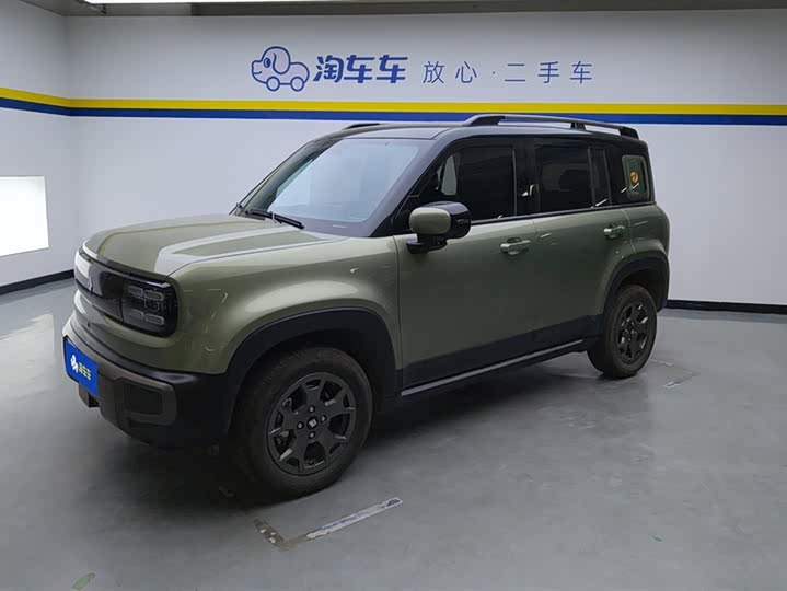 2026 Baojun Yep Plus