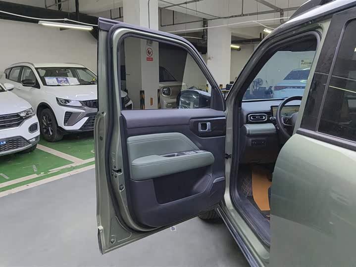 Baojun Yep Plus 2026 2026款 301km旗舰版