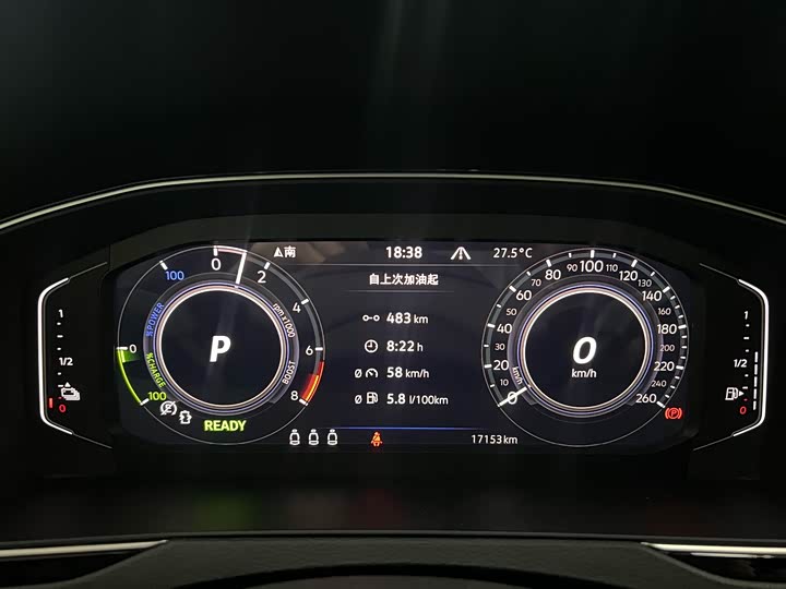 Volkswagen Magotan GTE Hybrid 2022 2022款 GTE 豪华型