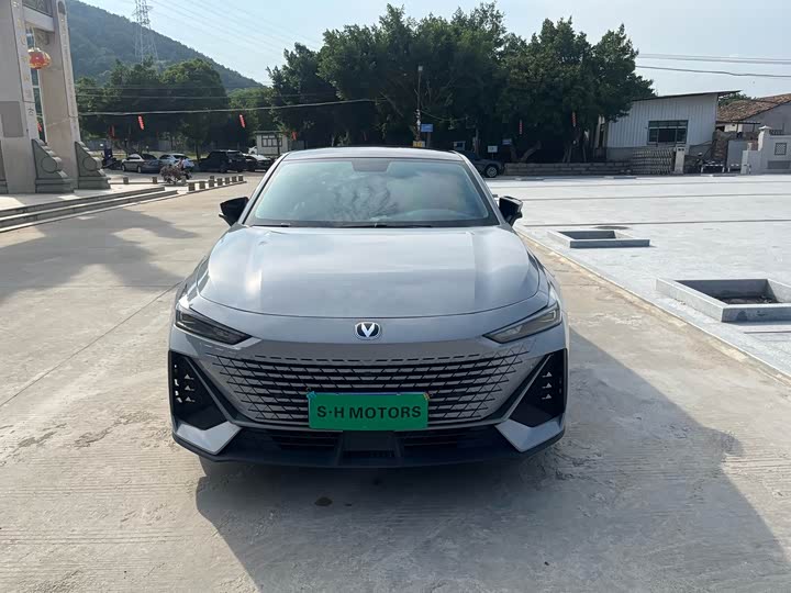 Photo 2 - Changan UNI-V