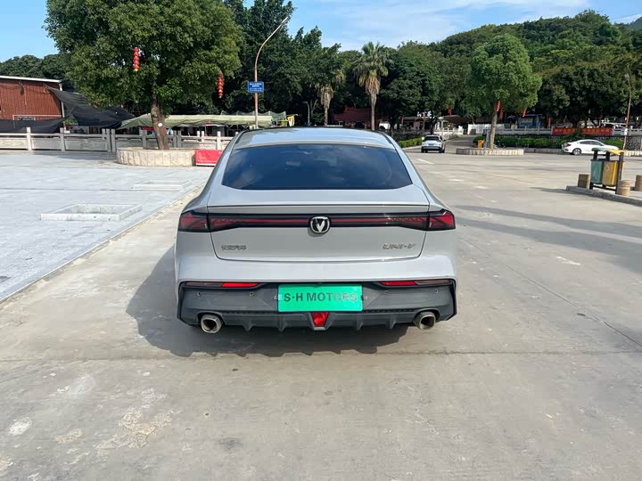Photo 8 - Changan UNI-V