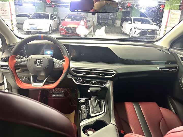 Zdjęcie 4 - Changan Eado Plus