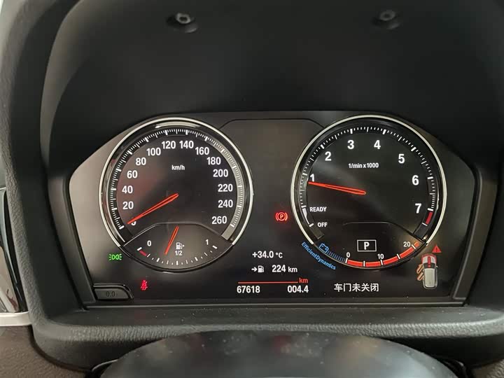 Zdjęcie 6 - BMW X1