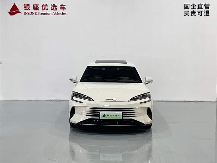 BYD Seal 07 DM-i Hybrid 2025 2025款 智驾版 DM-i 1.5L 125km 尊贵型