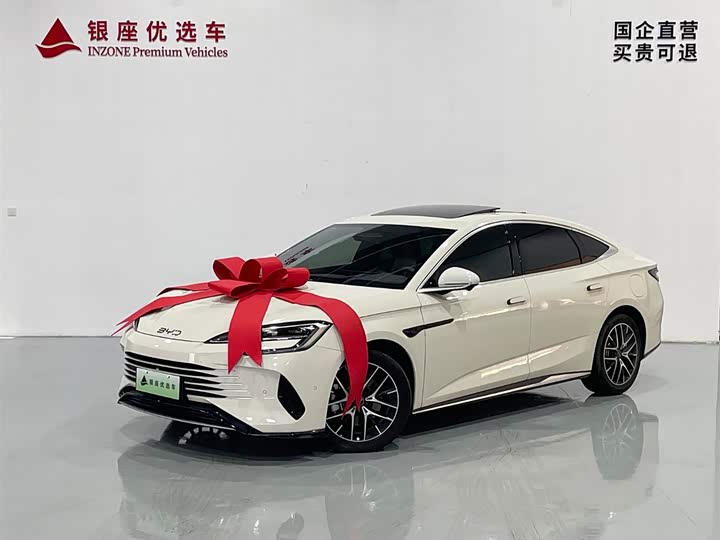 BYD Seal 07 DM-i Hybrid 2025 2025款 智驾版 DM-i 1.5L 125km 尊贵型