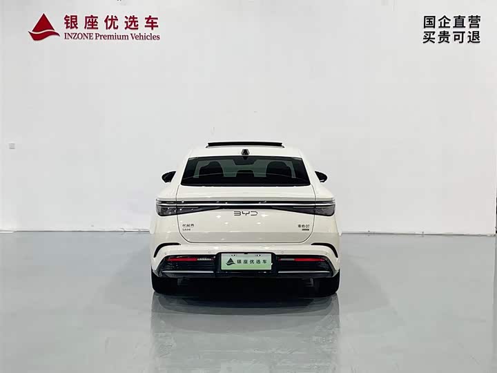 BYD Seal 07 DM-i Hybrid 2025 2025款 智驾版 DM-i 1.5L 125km 尊贵型
