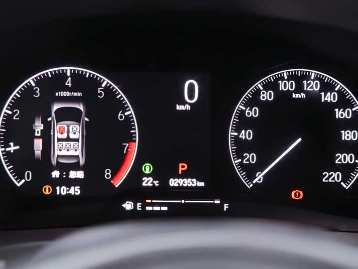 Фото 8 - Honda XR-V