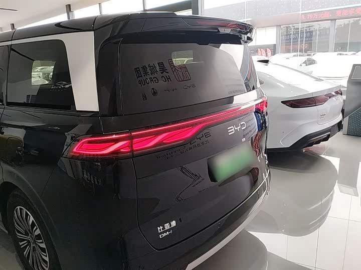 BYD Xia 2025 2025款 DM-i 1.5T 180km 卓越型