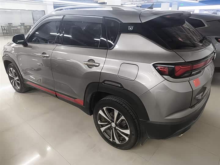 Changan CS35 Plus 2021 2021款 改款 蓝鲸NE 1.4T DCT豪华型