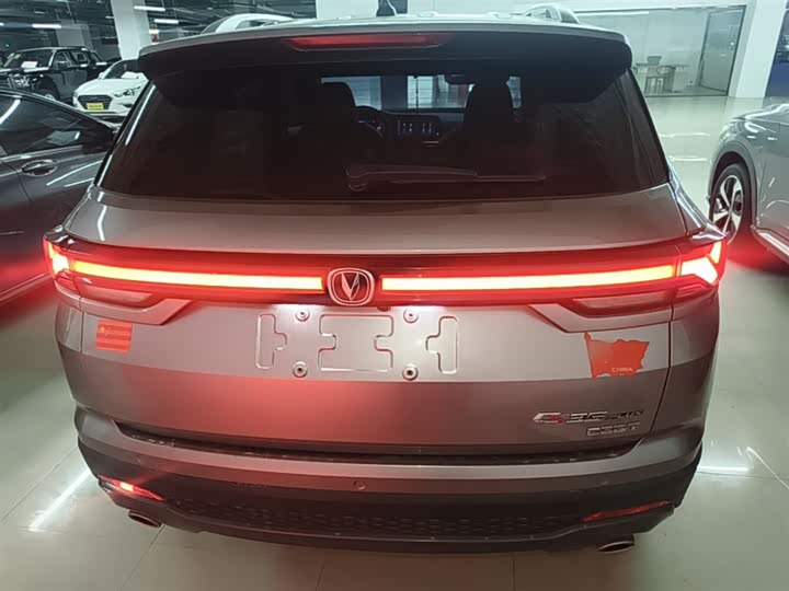 Changan CS35 Plus 2021 2021款 改款 蓝鲸NE 1.4T DCT豪华型