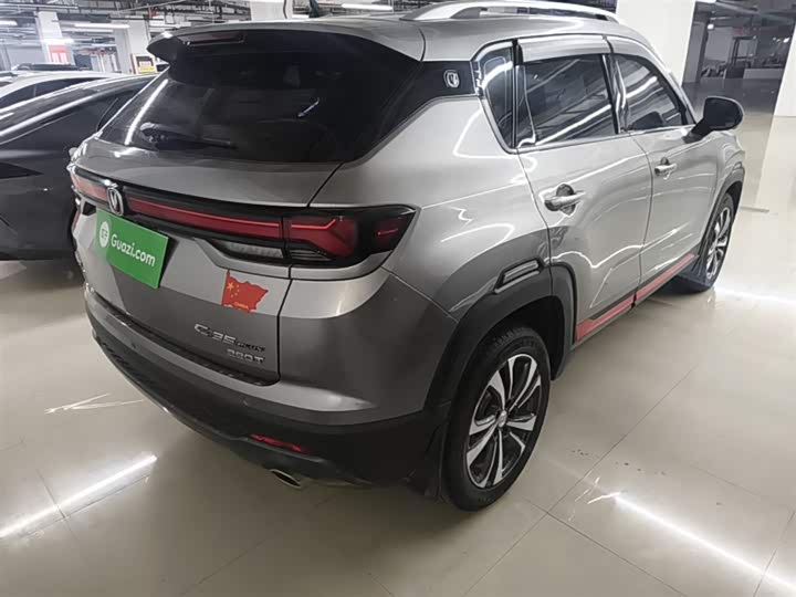 Changan CS35 Plus 2021 2021款 改款 蓝鲸NE 1.4T DCT豪华型