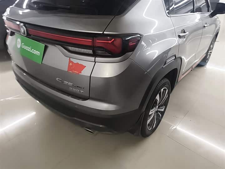 Changan CS35 Plus 2021 2021款 改款 蓝鲸NE 1.4T DCT豪华型