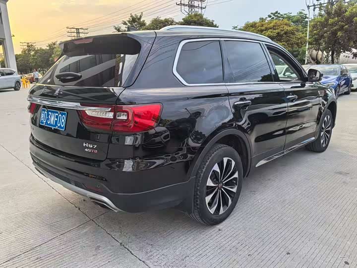 Hongqi HS7 2021 2021款 2.0T DCT两驱智联旗享版