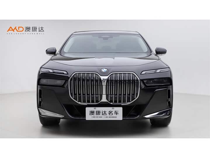 Zdjęcie 2 - BMW 7 Series