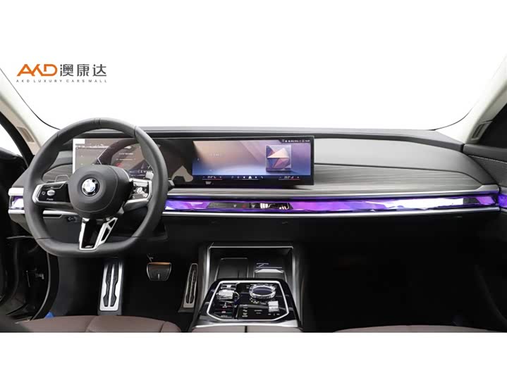 Zdjęcie 5 - BMW 7 Series