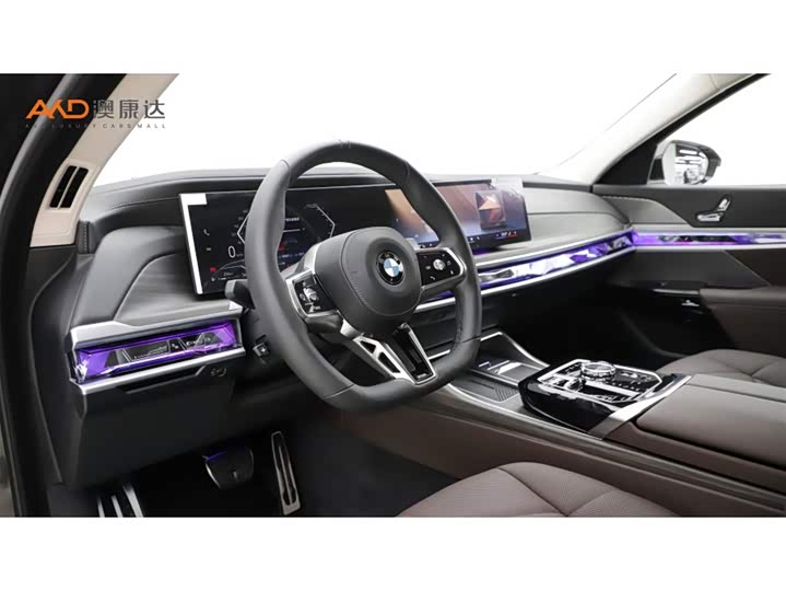Zdjęcie 6 - BMW 7 Series