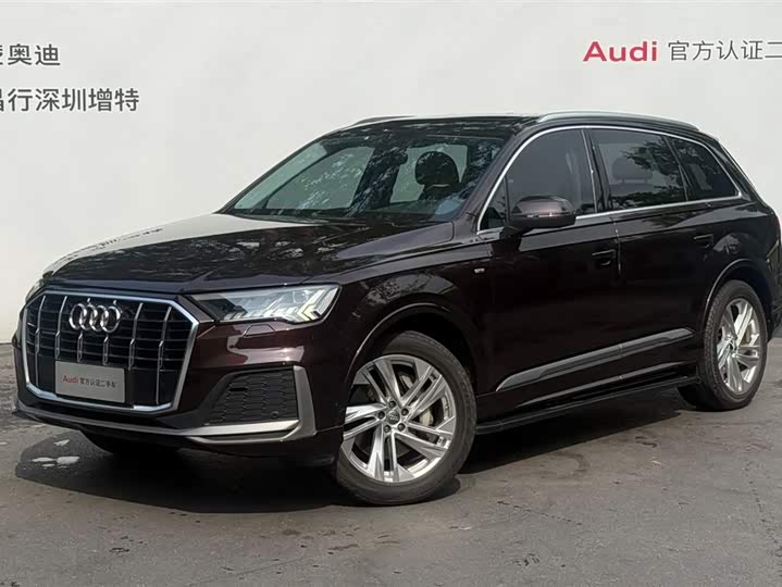 Audi Q7 2021 2021款 45 TFSI quattro S line运动型