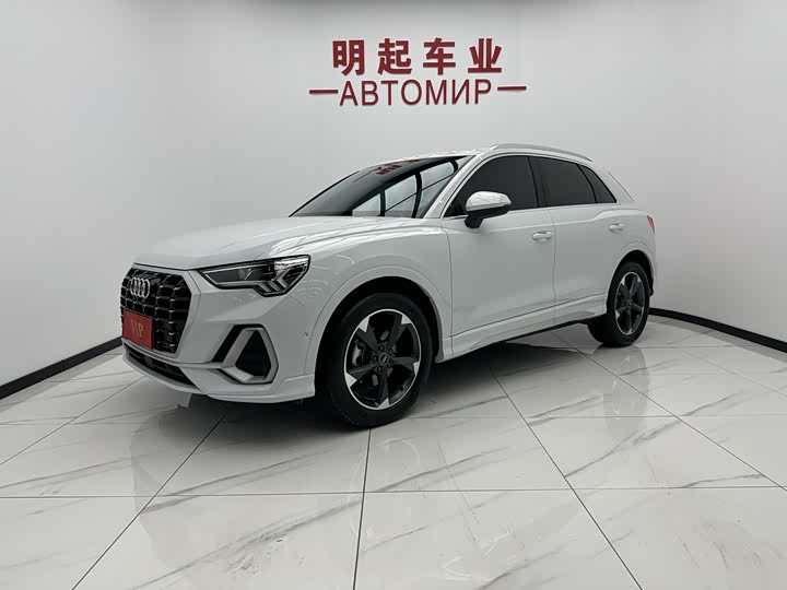 Zdjęcie 1 - Audi Q3