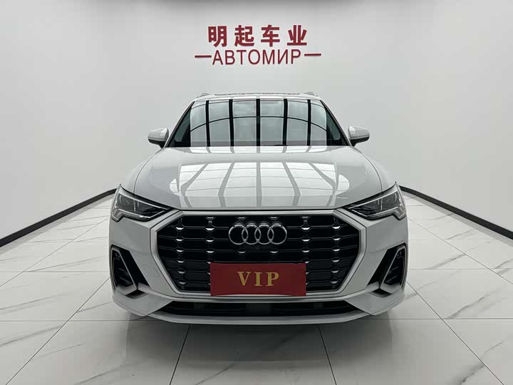 Zdjęcie 2 - Audi Q3