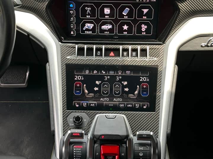 Lamborghini Urus 2021 2021款 4.0T V8