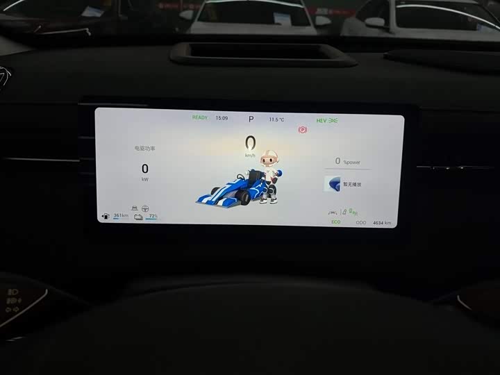 Chery Jaecoo J7 (Explore 06) Hybrid 2024 2024款 豪华型