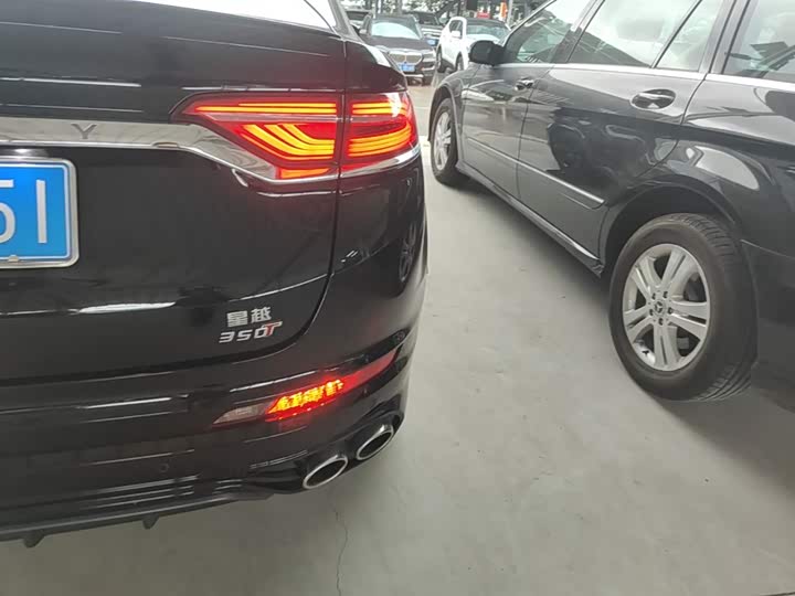Geely Tugella 2020 2020款 高能版 350T 耀星者