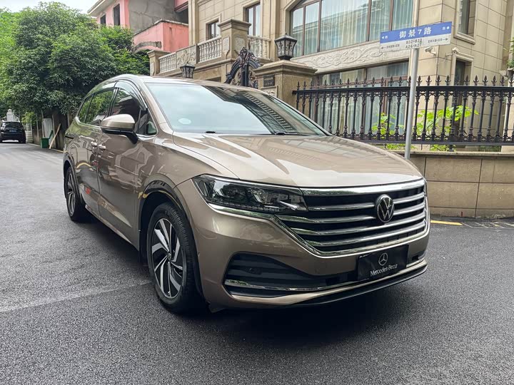 Фото 3 - Volkswagen Viloran