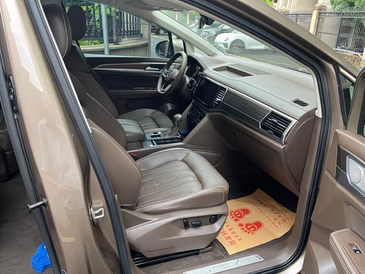 Фото 8 - Volkswagen Viloran