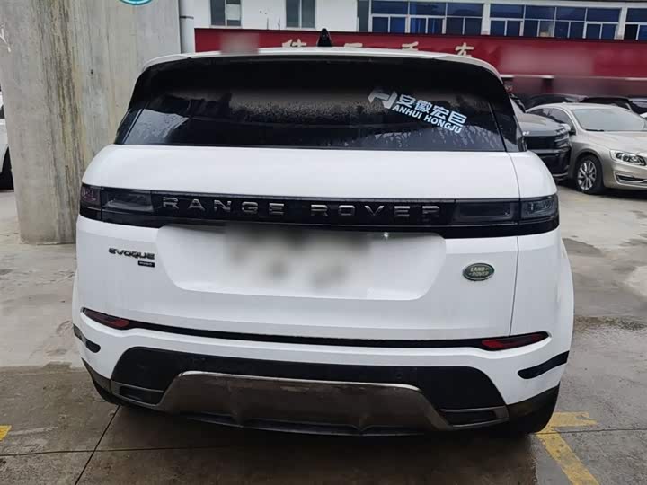 Zdjęcie 6 - Land Rover Range Rover Evoque L