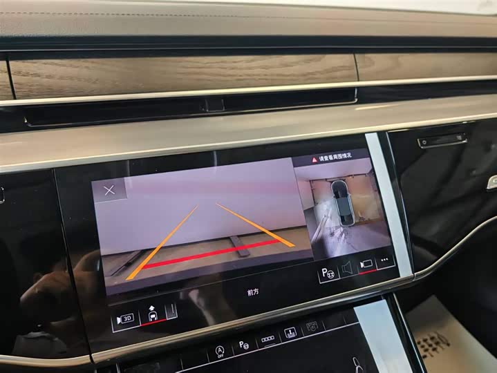 Audi A8 2025 2025款 A8L 50 TFSI quattro 臻选型