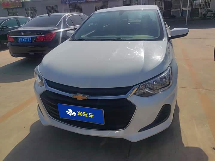 2022 Chevrolet Onix (Cavalier)
