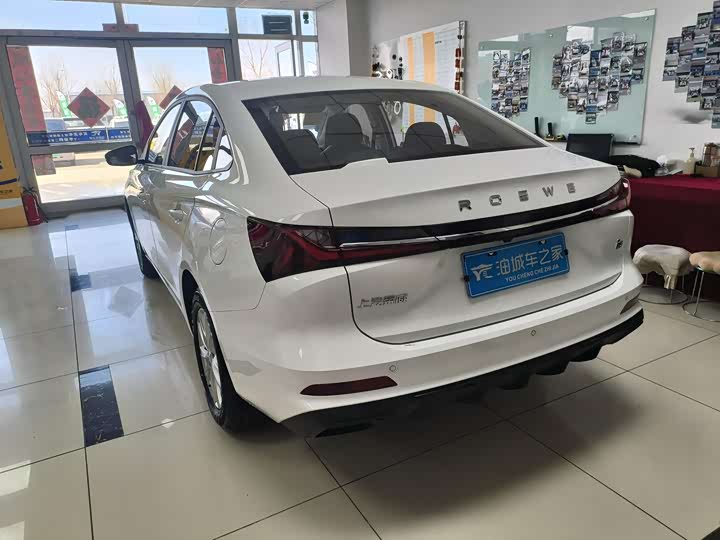 2026 Roewe i5
