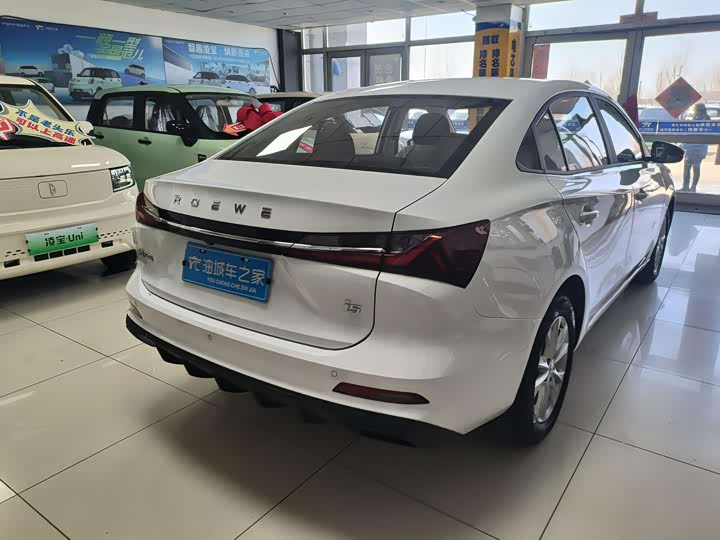 Roewe i5 2026 2026款 1.5L 手动舒享版
