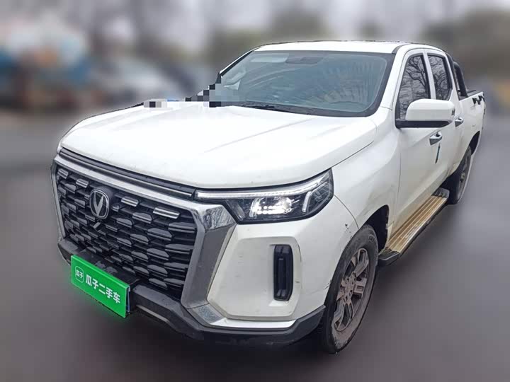 2023 Changan Hunter Plus