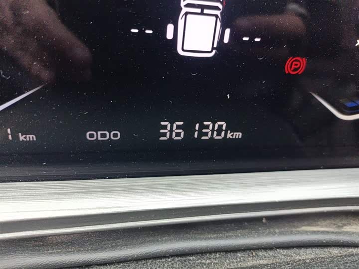 2023 Changan Hunter Plus