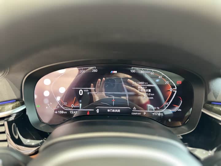 BMW 6 Series GT 2024 2024款 630i M运动臻享套装