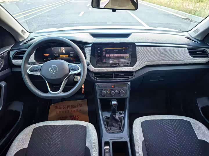 Volkswagen Tharu 2025 2025款 新锐 1.5L 锐进版