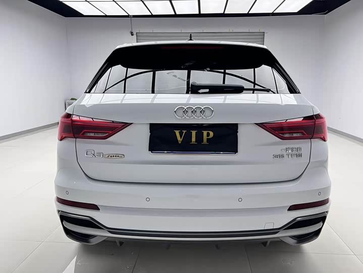 Zdjęcie 4 - Audi Q3