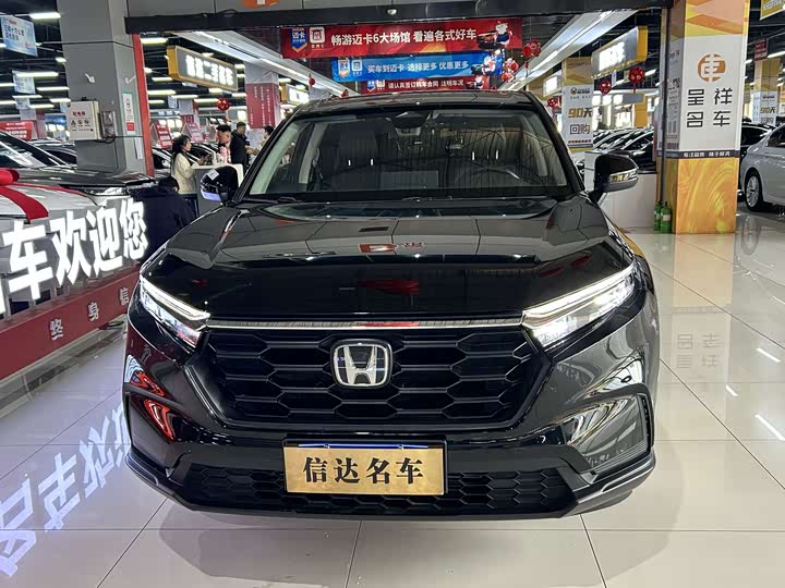Фото 2 - Honda CR-V